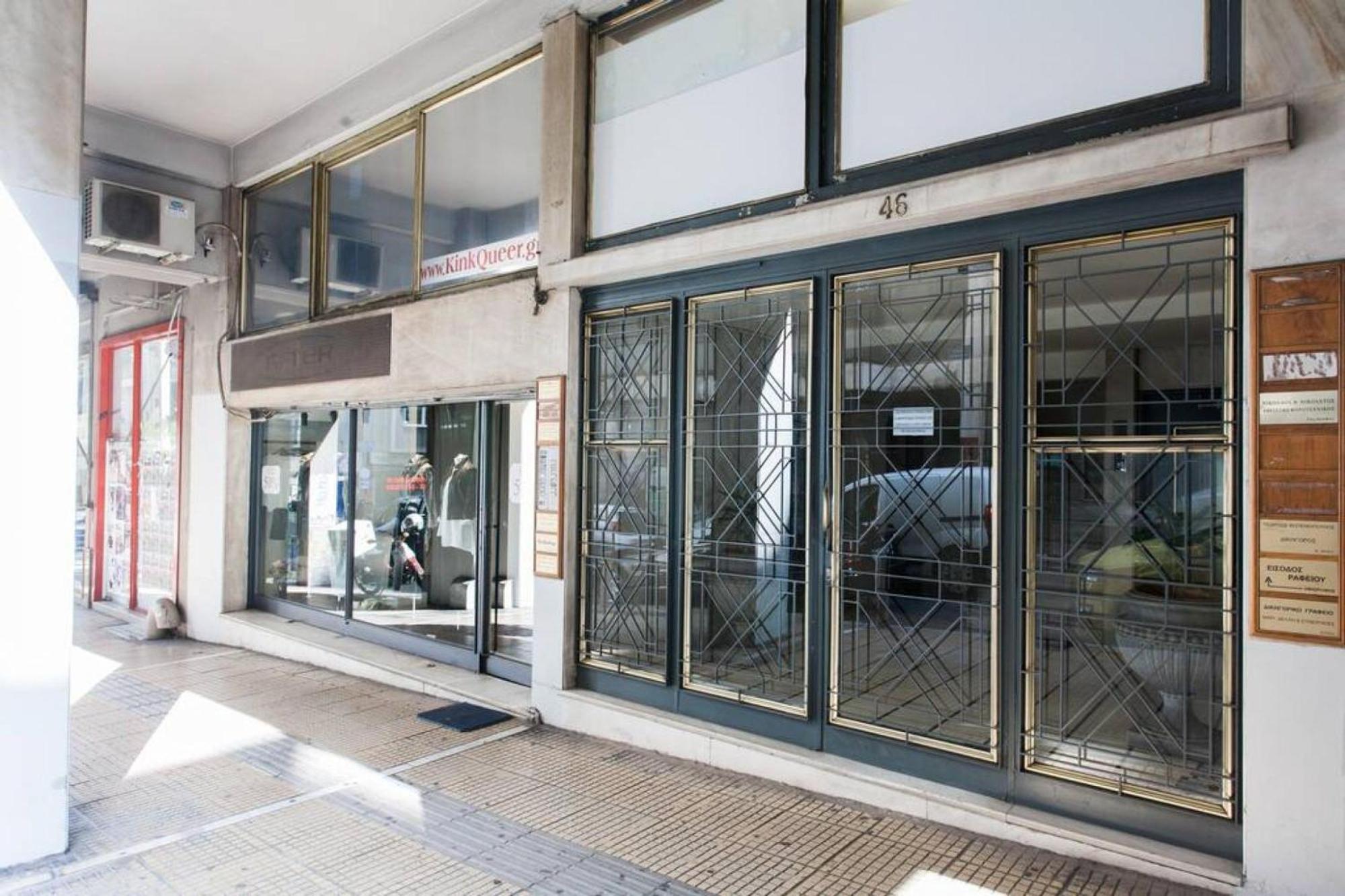 100m2 Of Classical Beauty Comfort Near Syntagma Apartment *